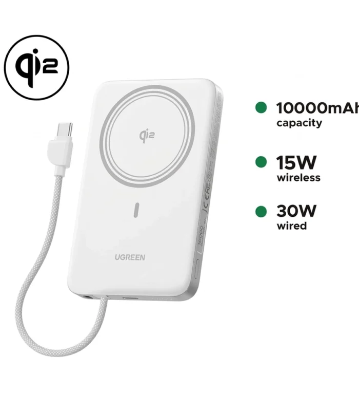 UGREEN 10000mAh 15W Qi2 MagFlow Air Magnetic Power Bank (Lunar White)- PB570 – 75983B